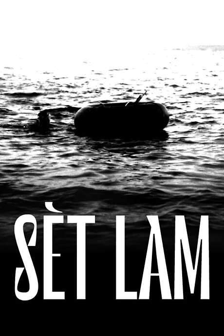 Sèt Lam